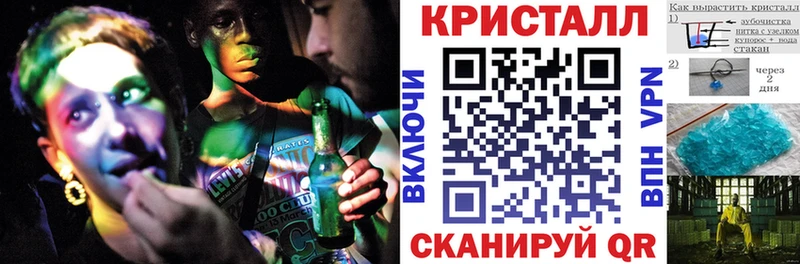 Amphetamine 98% Алзамай