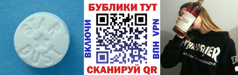 ЭКСТАЗИ бентли  Алзамай 