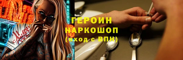 дурь Аша