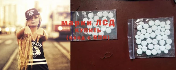 ALPHA-PVP Нея