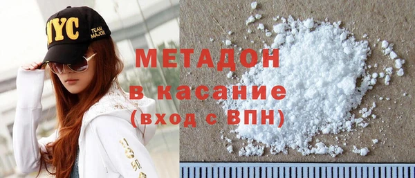прущие грибы Нефтегорск