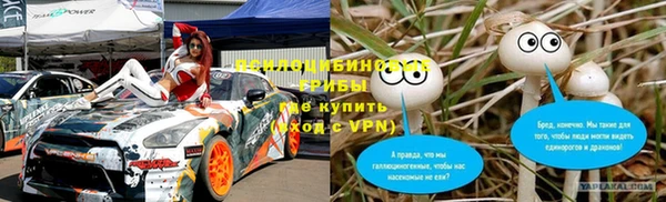 прущая мука Бабаево