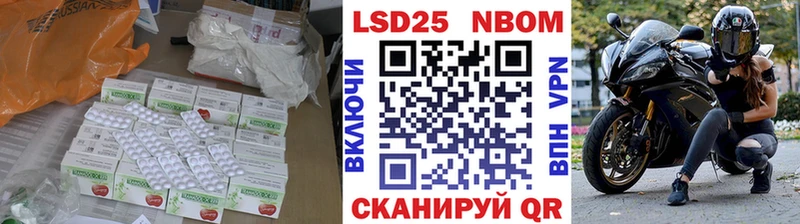hydra зеркало  дарк нет формула  Лсд 25 экстази ecstasy  Алзамай 